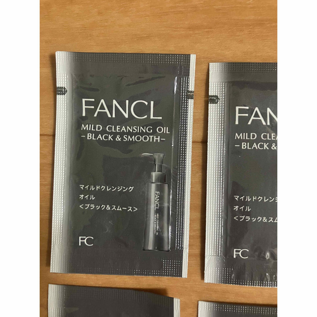 FANCL(ファンケル)のファンケル マイルドクレンジングオイル ブラック&スムース 2ml×25個　 コスメ/美容のキット/セット(サンプル/トライアルキット)の商品写真