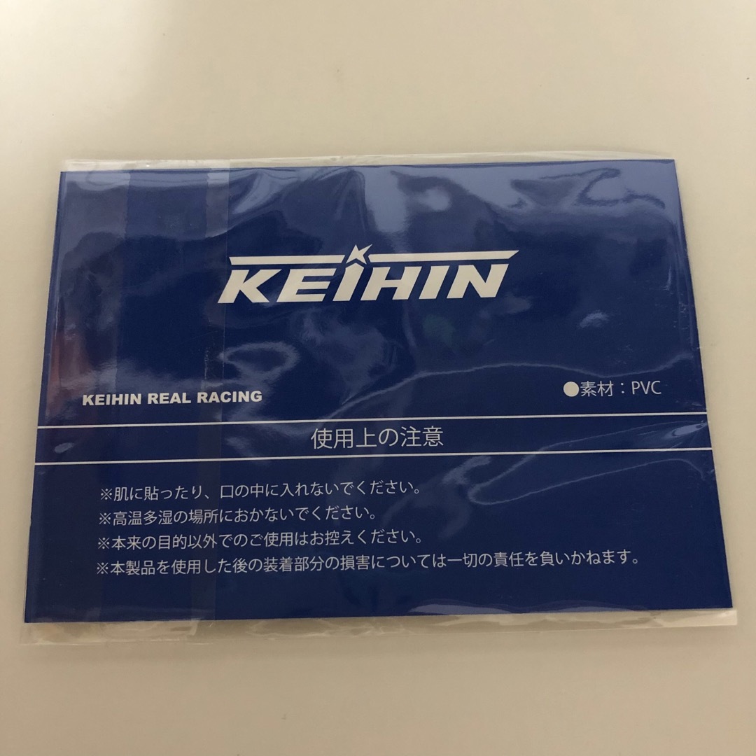 ホンダ(ホンダ)のKEIHIN  ステッカー 自動車/バイクの自動車/バイク その他(その他)の商品写真