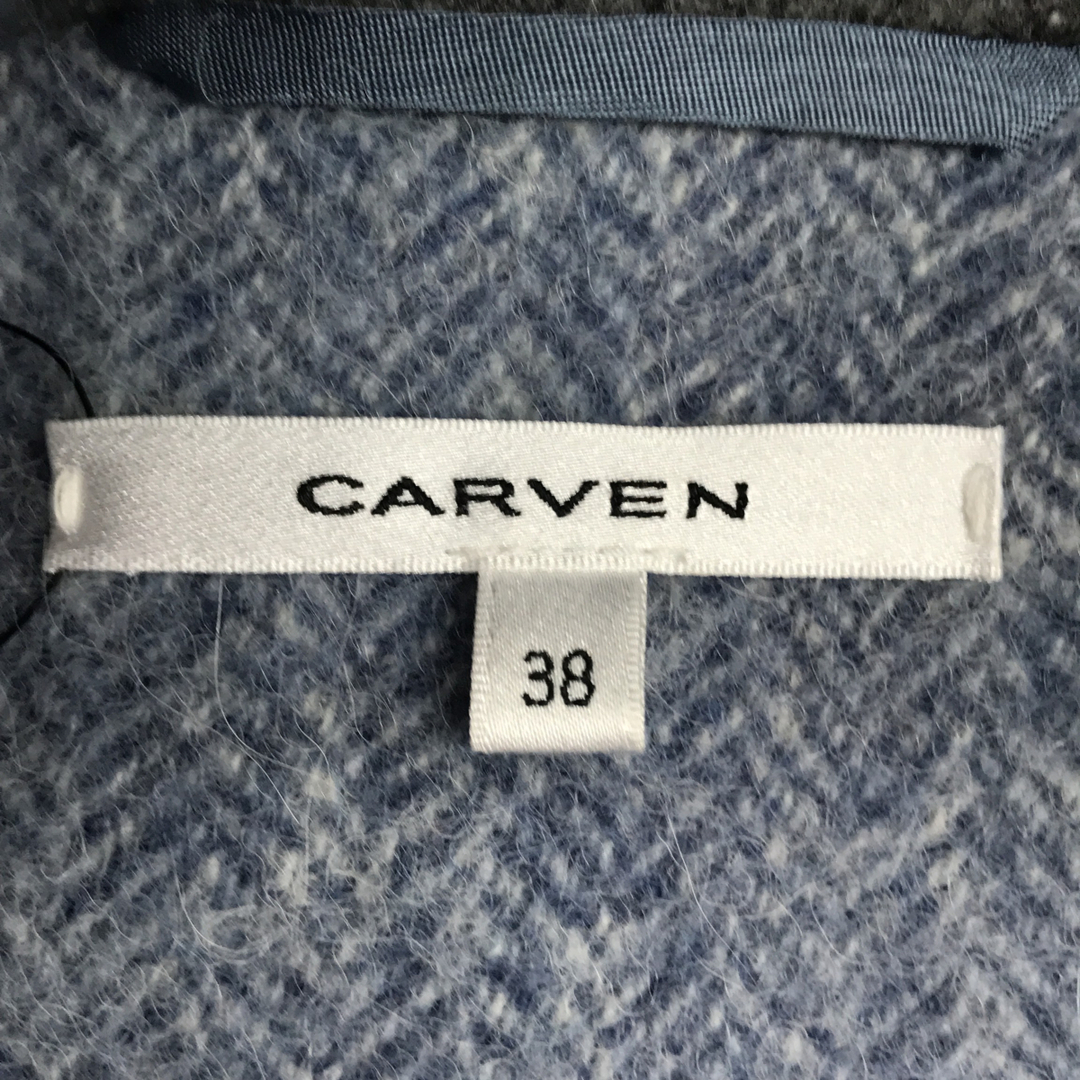 CARVEN(カルヴェン)のカルヴェン アルパカウール混 パネル切替コート 38 Mサイズ レディースのジャケット/アウター(その他)の商品写真