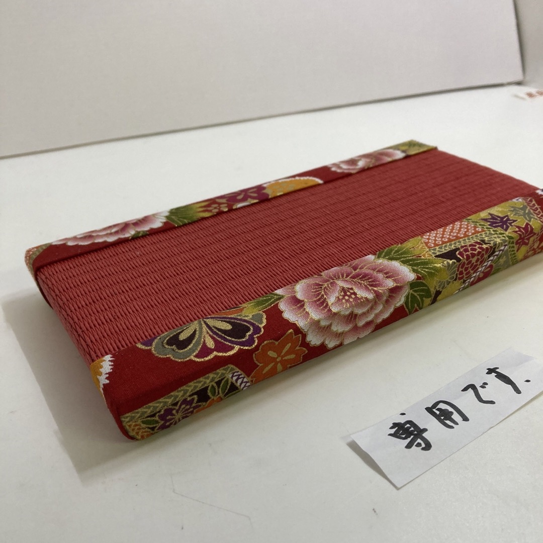 花柄の赤いミニ畳 24-22 ハンドメイドのインテリア/家具(インテリア雑貨)の商品写真