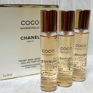 シャネル(CHANEL)のシャネル ココマドモアゼル オードパルファム 20ml×3本 未使用品(香水(女性用))