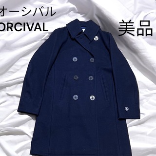 ORCIVAL - 美品　オーシバル　ORCIVAL ピーコート　ネイビー　紺16(M相当)