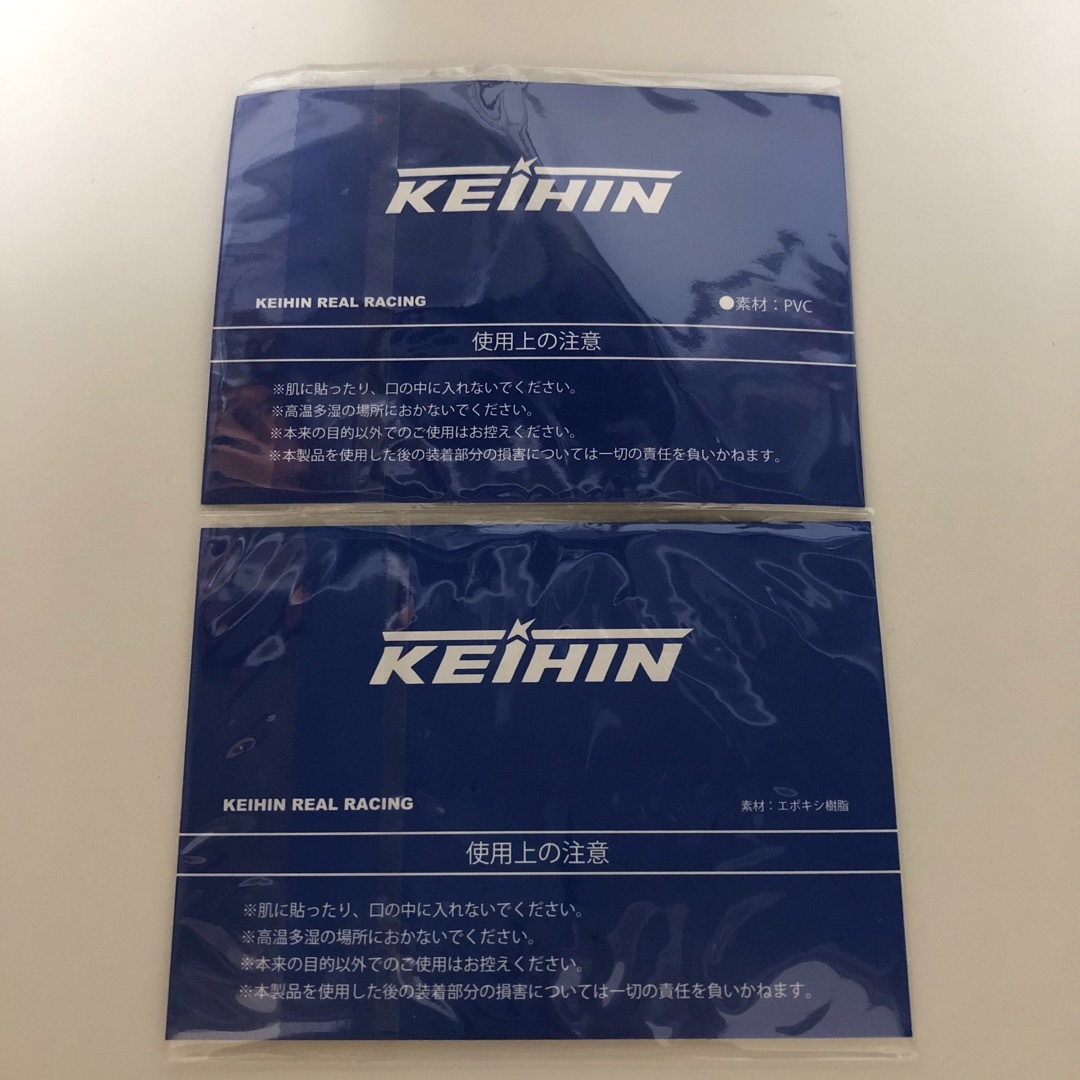 ホンダ(ホンダ)のKEIHIN  ステッカー 自動車/バイクの自動車/バイク その他(その他)の商品写真