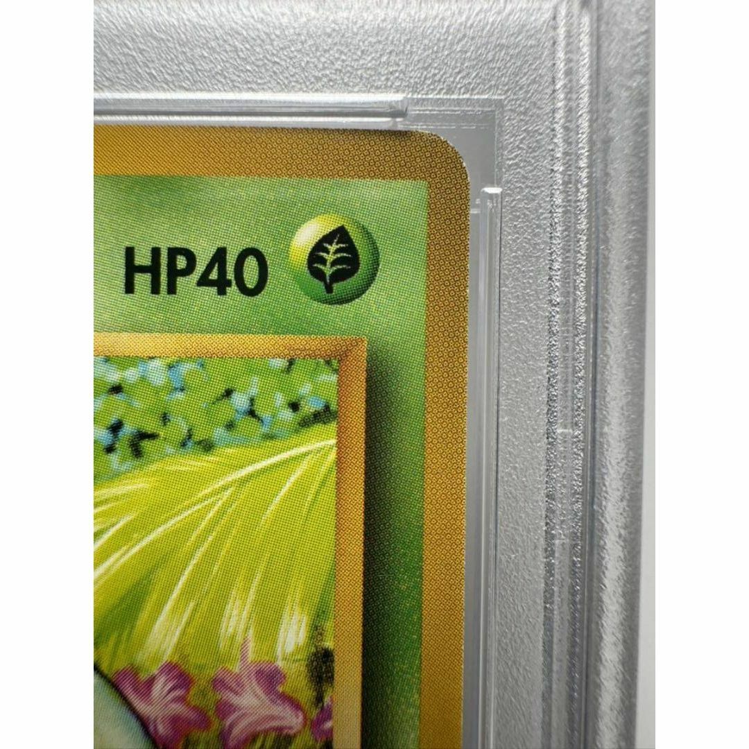 フシギダネ 旧裏マークなし psa9 ポケカ ポケモンカード 初版の通販 by
