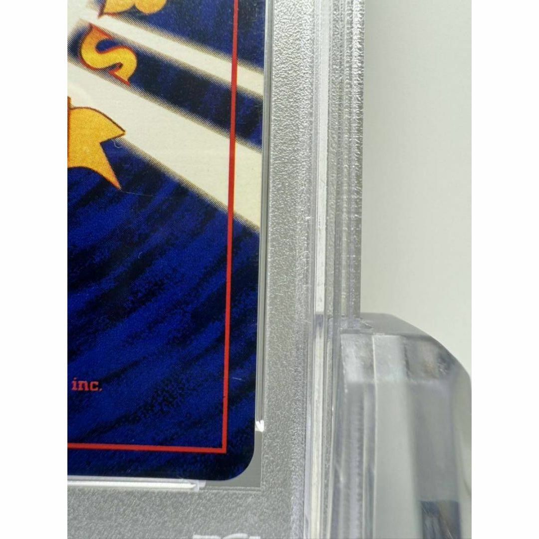 ポケモンカード フシギダネ 初版 マークなし PSA9 旧裏