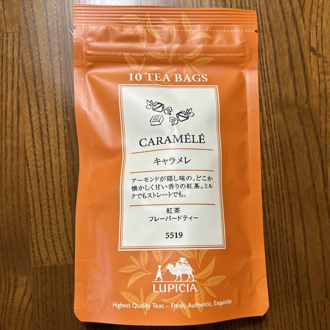 ☆ルピシア☆ 紅茶 ３つセット 食品/飲料/酒の飲料(その他)の商品写真