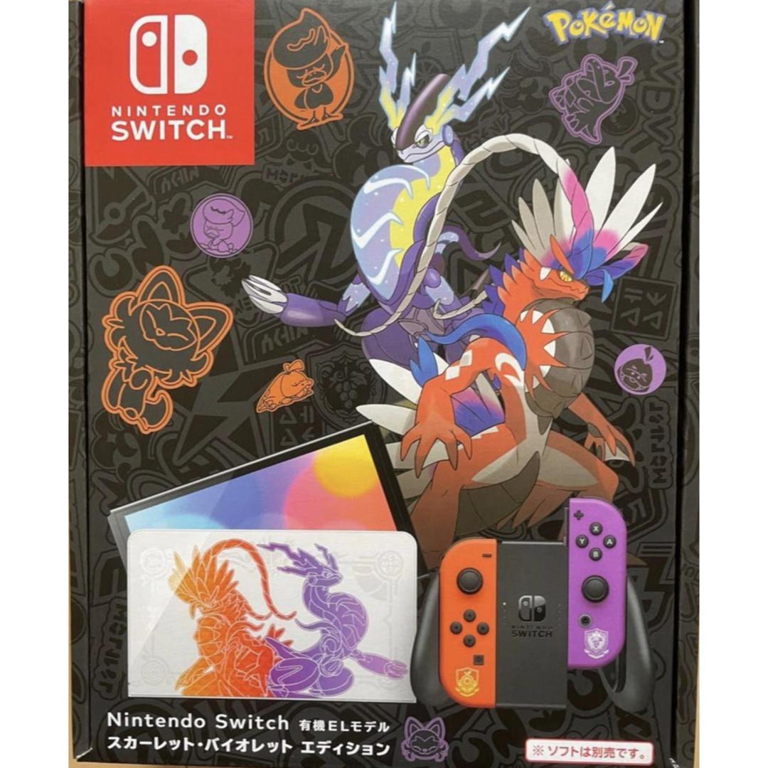 Nintendo Switch スカーレット・バイオレットエディション 本体新品ゲームソフト/ゲーム機本体