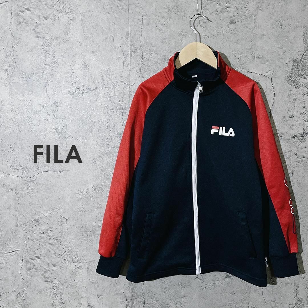 FILA(フィラ)の【キッズ 150 ❀】フィラ ジャージ トラック ジャケット トップス 上着 キッズ/ベビー/マタニティのキッズ服男の子用(90cm~)(ジャケット/上着)の商品写真