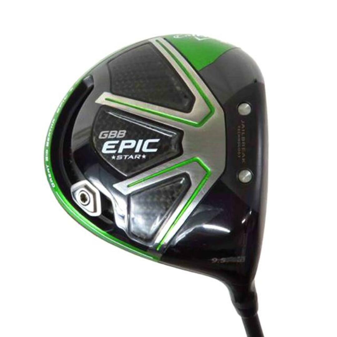 <br>Callaway キャロウェイ/GBB EPIC STAR/ドライバー/ABランク/81ゴルフ