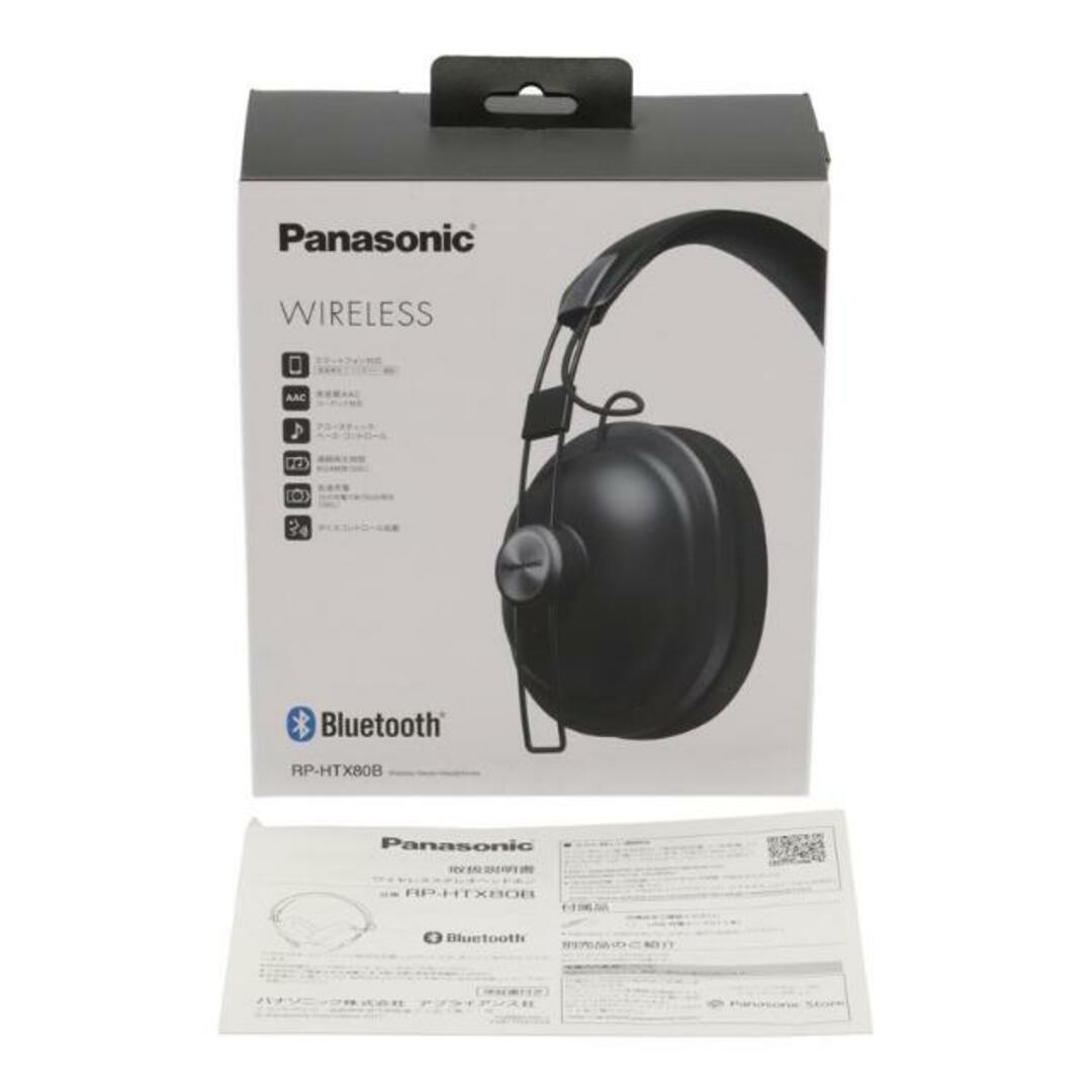 Panasonic パナソニック/ワイヤレスヘッドホン/RP-HTX80D/0F2F Panasonic パナソニック/ワイヤレスヘッドホン/RP-HTX80D/0F2F
