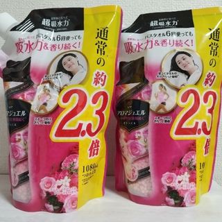 ピーアンドジー(P&G)の２点　レノア　アロマジュエル　アンティークローズ&フローラルの香り　ビーズ(洗剤/柔軟剤)