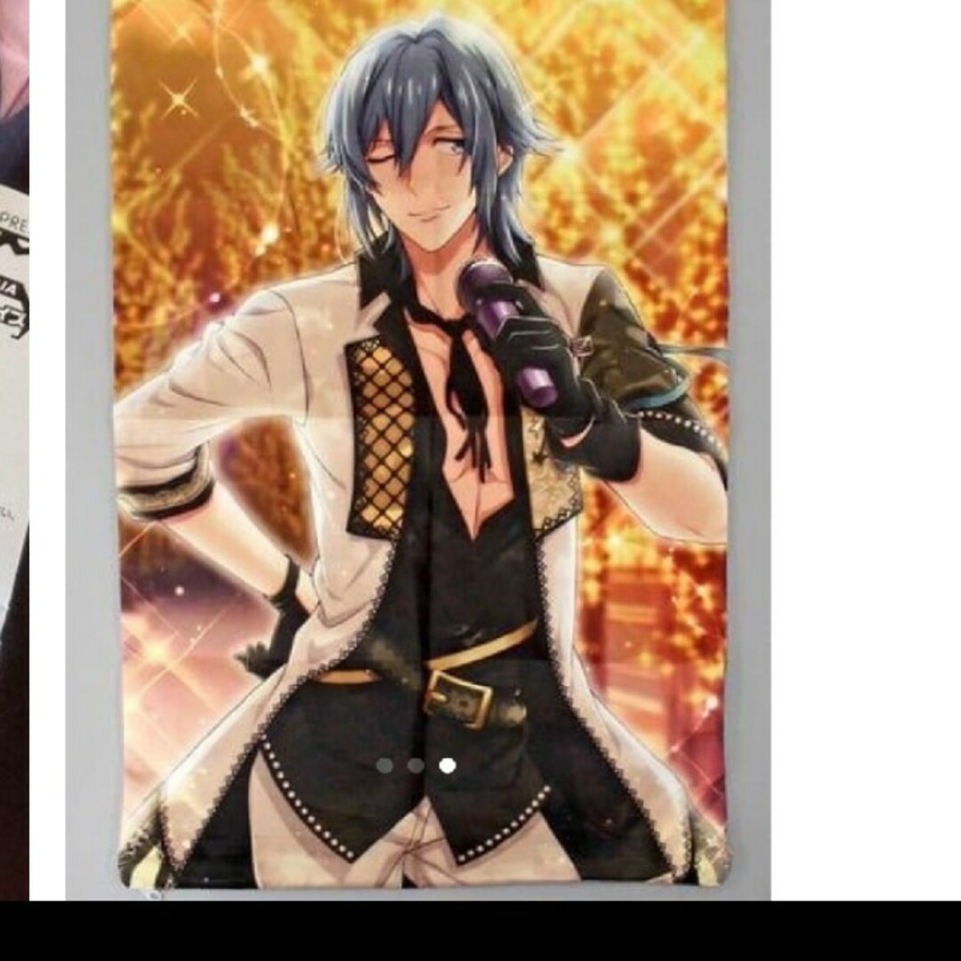 四葉環 アイドリッシュセブン ビッグサイズクッションカバー 旨かっ 四葉環 アイドリッシュセブン ビッグサイズクッションカバー 旨かっ