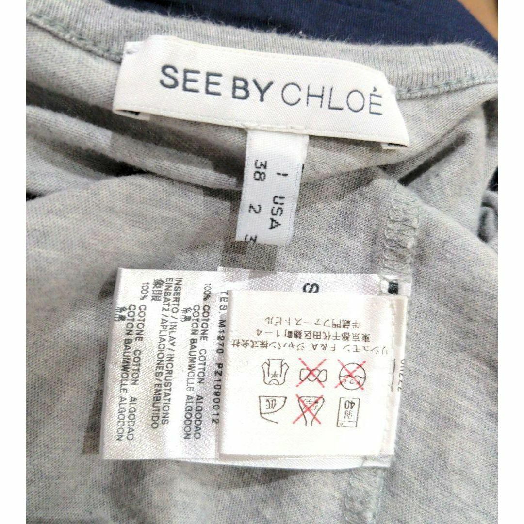 SEE BY CHLOE(シーバイクロエ)のSEE BY CHLOÉ シーバイクロエ ポケット付 チュニック Ｔシャツ レディースのトップス(Tシャツ(半袖/袖なし))の商品写真