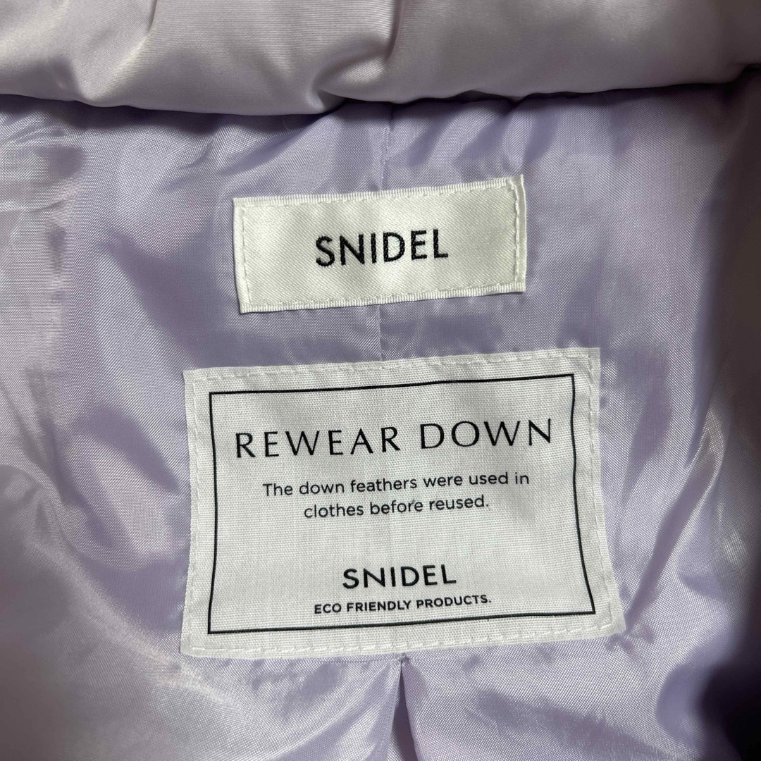 SNIDEL(スナイデル)のSNIDEL ダウン　新品未使用タグ付き！　ラベンダー色 レディースのジャケット/アウター(ダウンジャケット)の商品写真