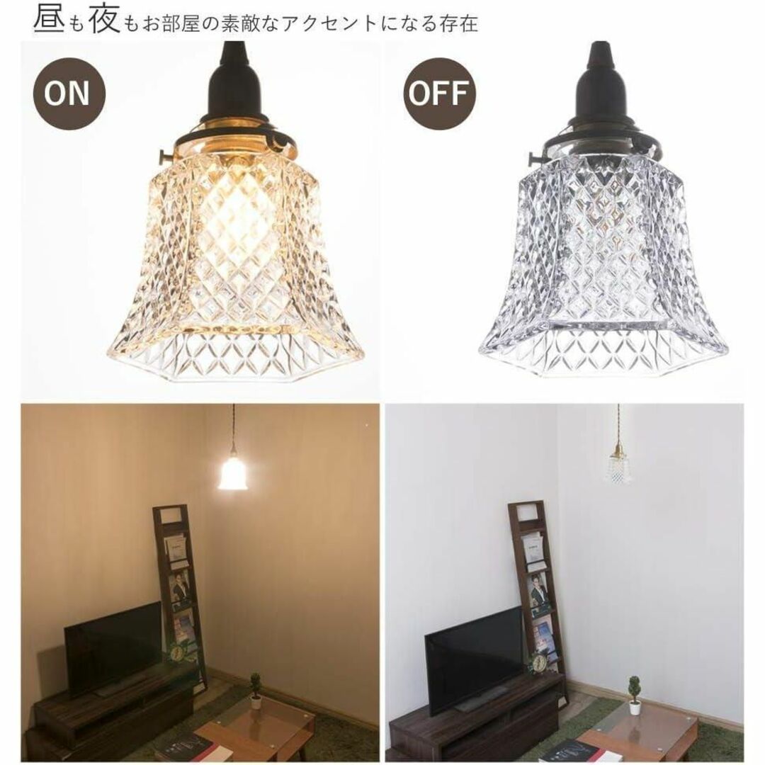 3個セット」ペンダントライト E17 ガラスシェード LED対応 3個セット」ペンダントライト E17 ガラスシェード LED対応