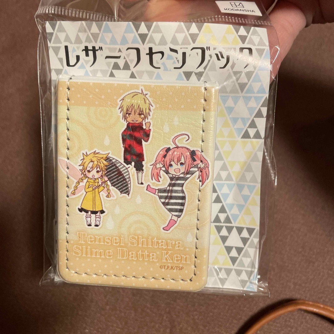 転スラ フセンブック エンタメ/ホビーのおもちゃ/ぬいぐるみ(キャラクターグッズ)の商品写真