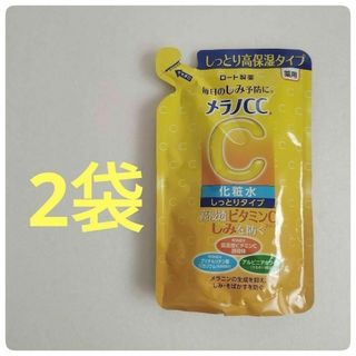 ロートセイヤク(ロート製薬)のメラノCC 薬用しみ対策 美白化粧水　詰替え170ml×2袋(化粧水/ローション)