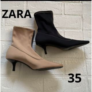 ザラ(ZARA)のZARAザラ　バイカラー　ショートブーツ　ベージュブラック22.5センチ(ブーツ)