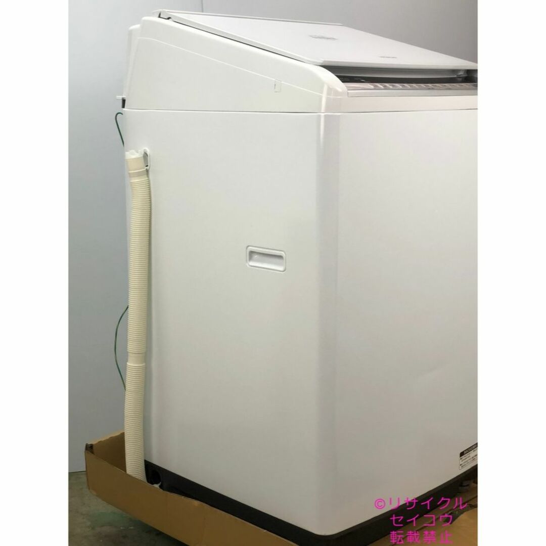 日本製 19年8Kg日立電気洗濯乾燥機 2312231634