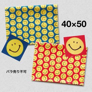 ♪給食ランチョンマット大きめ プレーンスマイリー＊ネイビー×レッド 2枚セット5(外出用品)