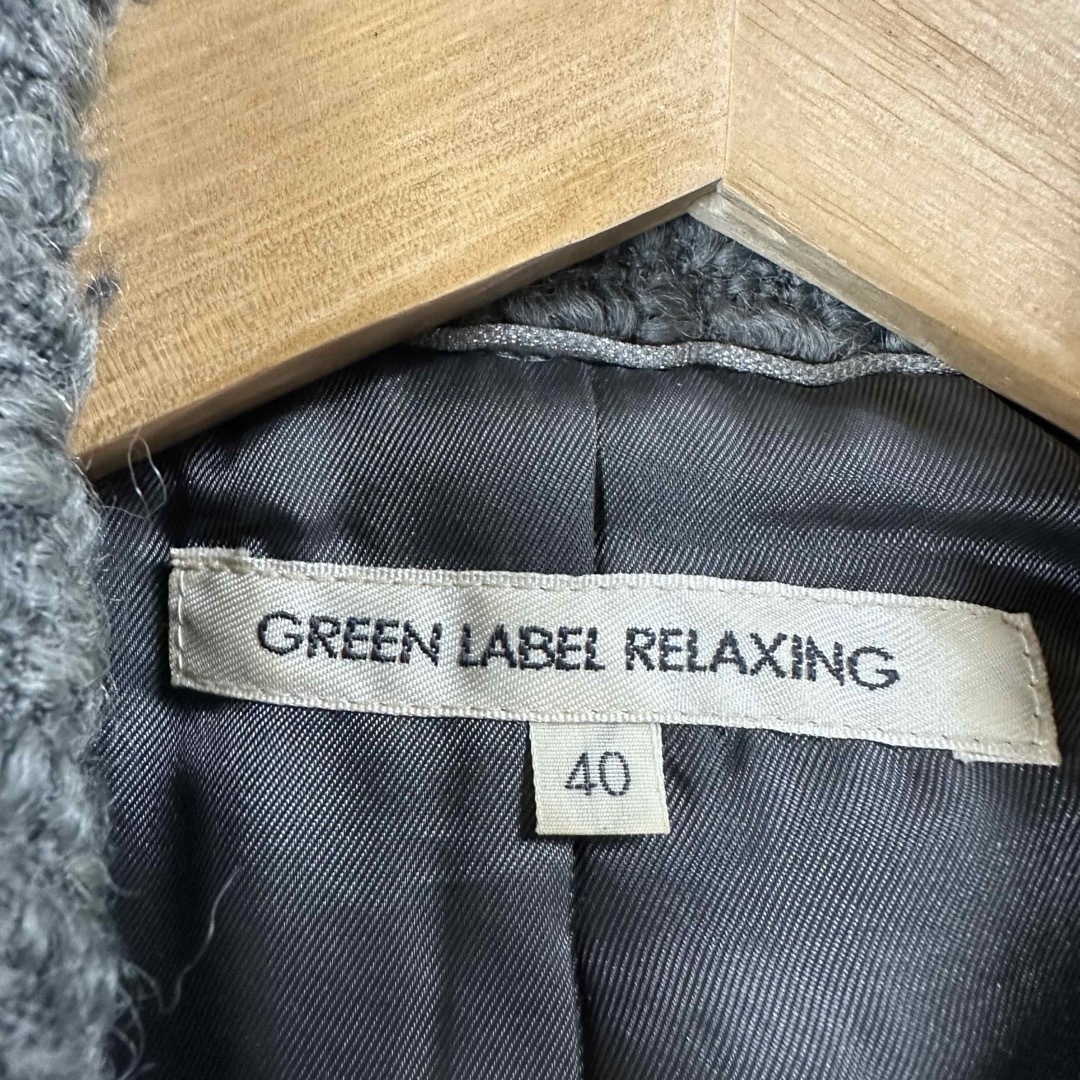 UNITED ARROWS green label relaxing(ユナイテッドアローズグリーンレーベルリラクシング)のGREEN LABEL RELAXING ツイードコート　40 グレー　ダブル レディースのジャケット/アウター(ピーコート)の商品写真