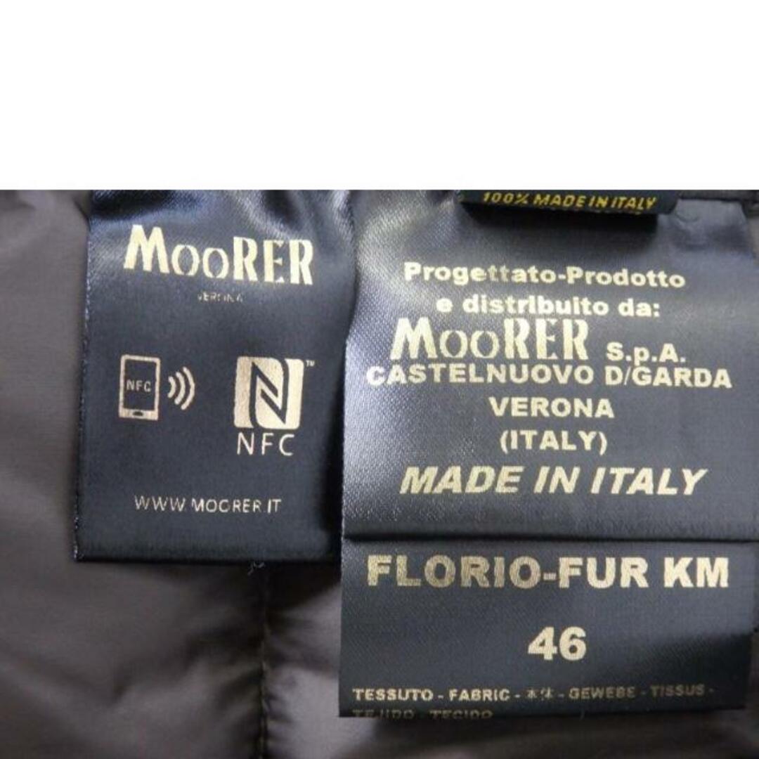 MooRER ムーレー/FLORIO/FUR-KM/46/メンズアウター/ABランク/84【中古】 メンズのジャケット/アウター(ダッフルコート)の商品写真