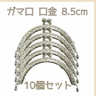 がま口の通販 6,000点以上（ハンドメイド） | お得な新品・中古・未