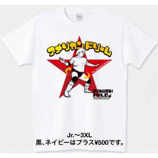 プリントスター(Printstar)の新日本プロレス Tシャツ ダスティ・ローデス WCW アメリカンドリーム WWE(Tシャツ/カットソー(半袖/袖なし))