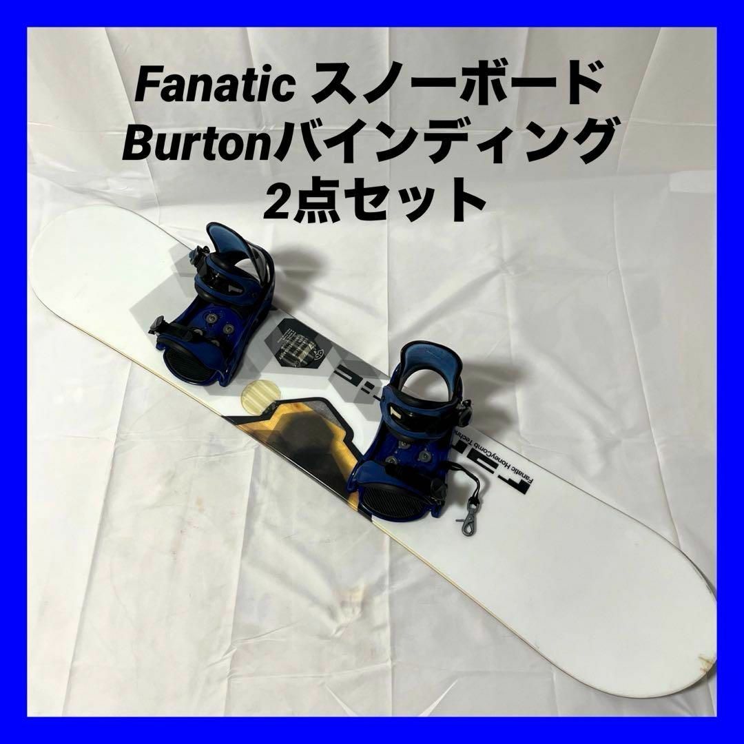 BURTON スノーボードセット 90年代 ビンテージ CUSTOMBURTONスノーボード