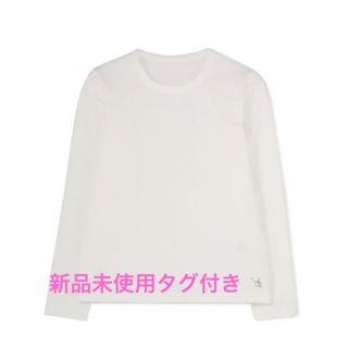 ワイズ(Y's)のワイズ ロング Tシャツ M ホワイト 【Y's】 新品未使用 タグ付き(Tシャツ(長袖/七分))