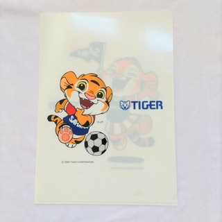 タイガー(TIGER)の〈未使用〉　クリアファイル　【TIGER】(クリアファイル)