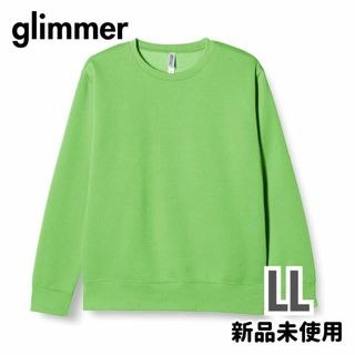 グリマー(glimmer)のグリマー 10.0オンス ドライ 裏フリース トレーナー ライム LL(スウェット)