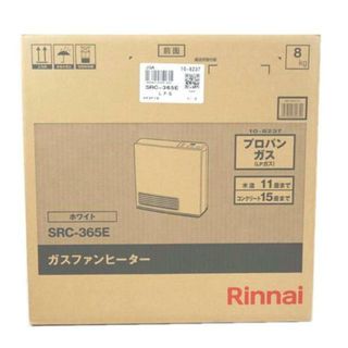 Rinnai リンナイ/ガスファンヒーターSRC-365E/SRC-365E/家電品/Sランク/67【中古】(ファンヒーター)