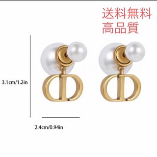 ディオール メンズピアス(両耳用)の通販 47点 | Diorのメンズを買う ディオール メンズピアス(両耳用)の通販 47点 | Diorのメンズを買う