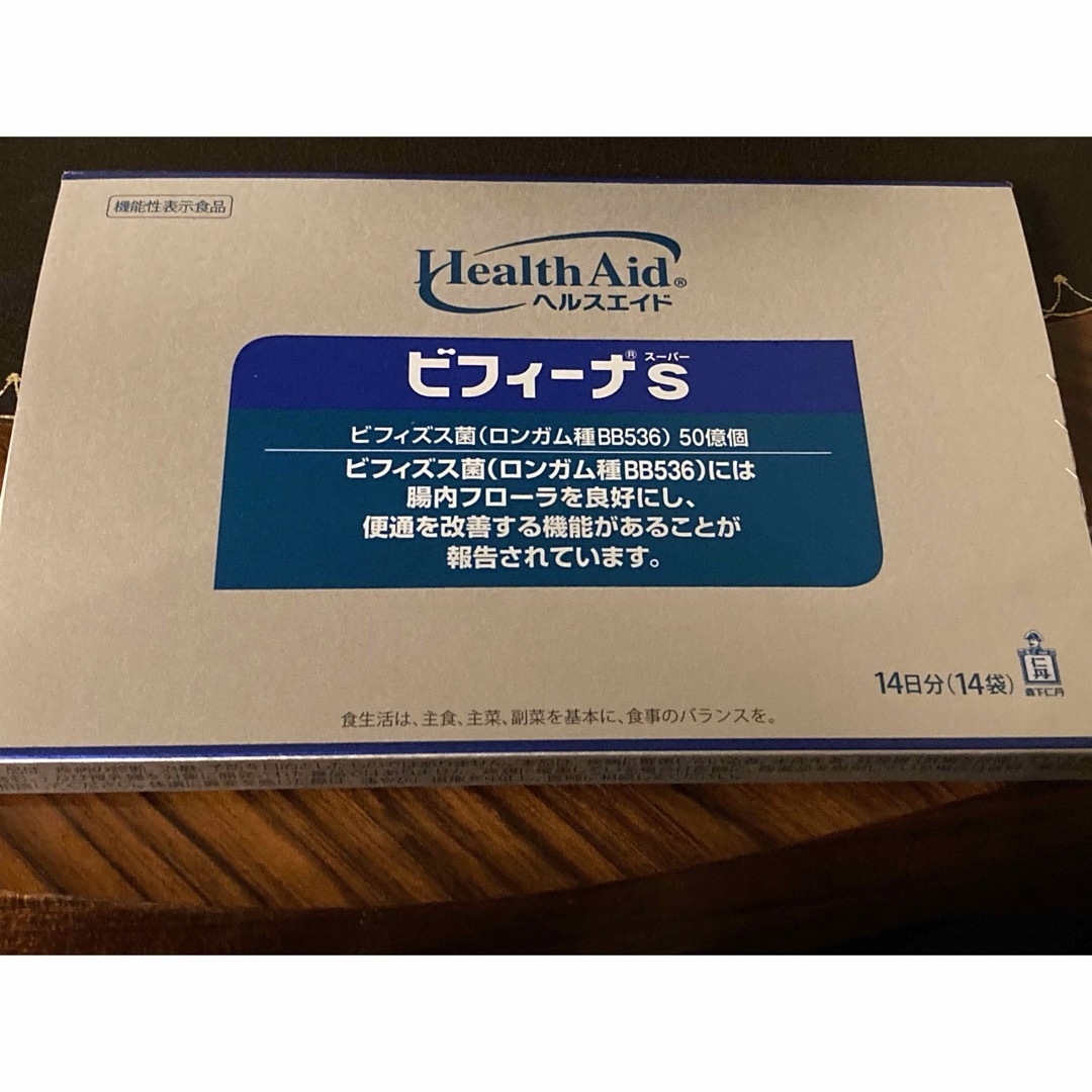 森下仁丹(モリシタジンタン)の新品・未開封☆ 森下仁丹 ビフィーナS   14袋　腸内環境の改善に効果あり❣️ 食品/飲料/酒の健康食品(その他)の商品写真