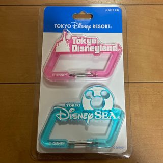 ディズニー(Disney)の値下げ！新品未使用 ディズニーリゾート　カラビナ２個セット！(キャラクターグッズ)