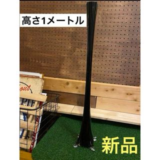 花瓶　フラワーベース　特大　ガラス　黒　ロング花瓶　花入れ　花器　一輪挿し　新品(花瓶)