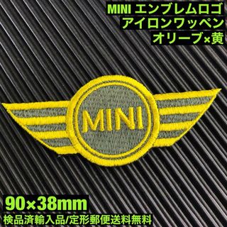 ミニ(ミニ)のカーキ×黄 BMW MINI エンブレムワッペン ミニ ローバー クーパー -E(その他)