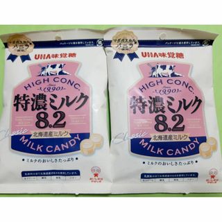  特濃ミルク8.2 88g ×2 UHA味覚糖 北海道産乳原料 濃厚ミルク味(菓子/デザート)