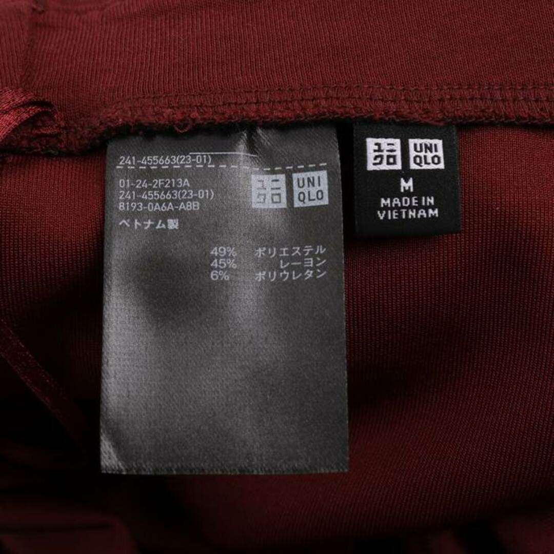 UNIQLO(ユニクロ)のユニクロ ロングスカート ナロースカート レディース Mサイズ ブラウン UNIQLO レディースのスカート(ロングスカート)の商品写真