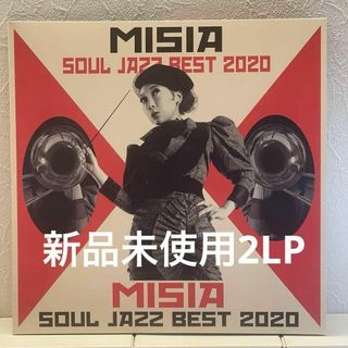 MISIA SOUL JAZZ BEST 2020 2LP 新品未使用(R&B/ソウル)