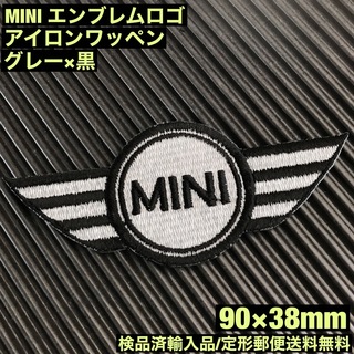 ミニ(ミニ)のBMW MINI エンブレムワッペン グレー×黒 ミニ ローバー クーパー -5(その他)