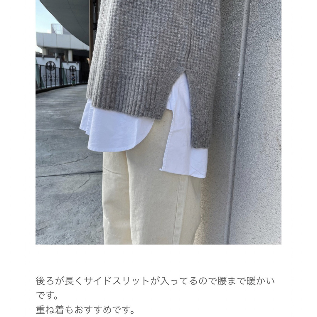 MUJI (無印良品)(ムジルシリョウヒン)の無印　新品ヤクキャメル入りチュニックニット　ダークグレー レディースのトップス(ニット/セーター)の商品写真