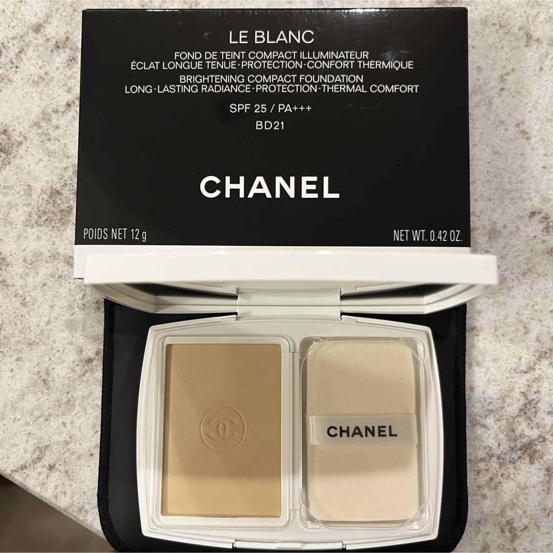 【CHANELシャネルLE BLANCル ブラン ブライトニング コンパクト】品番