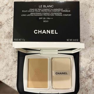 【CHANEL】シャネル パウダー ファンデーシ ョン B20