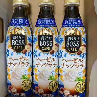 サントリー(サントリー)のボス　カフェベース　(コーヒー)