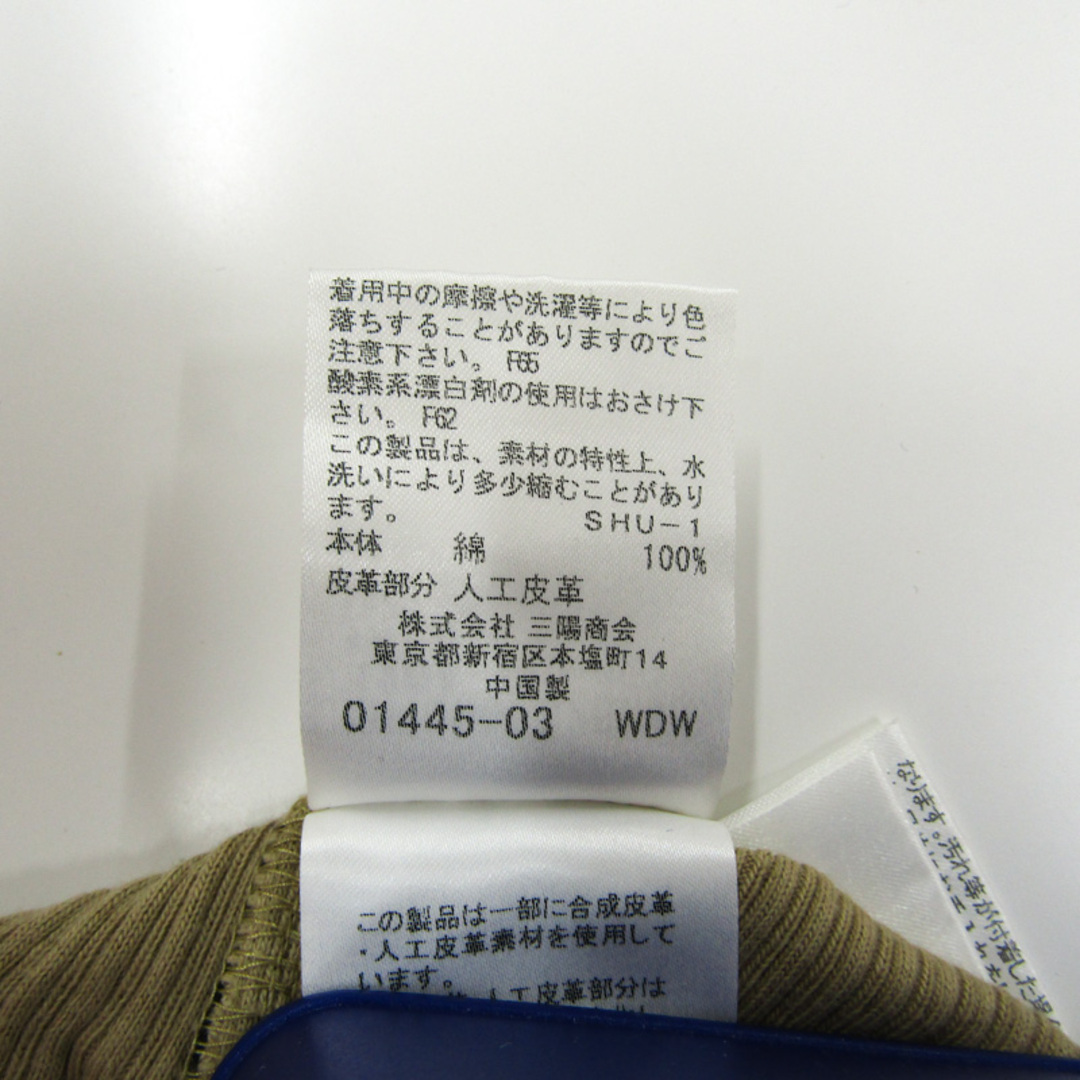 BURBERRY(バーバリー)のバーバリー 長袖シャツ ハーフジップ ミリタリー キッズ 男の子用 120Aサイズ カーキ BURBERRY キッズ/ベビー/マタニティのキッズ服女の子用(90cm~)(その他)の商品写真