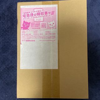 ポケモン(ポケモン)のポケモンワールドチャンピオンシップス2023 横浜記念デッキ(Box/デッキ/パック)