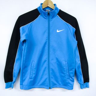 ナイキ(NIKE)のナイキ 長袖ジャージ ジップアップ スポーツウエア キッズ 男の子用 150サイズ ブルー NIKE(その他)