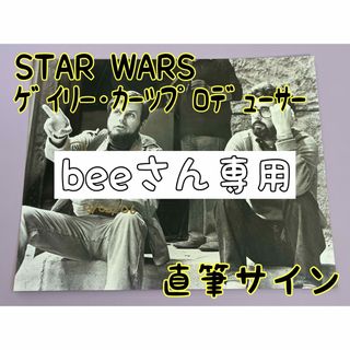 【beeさん専用】　スターウォーズ　直筆サイン　２点セット(その他)